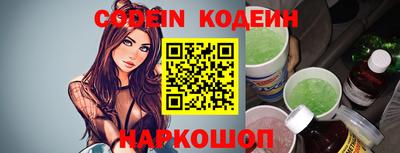 крисы Краснознаменск