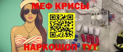 а пвп мука Краснодар