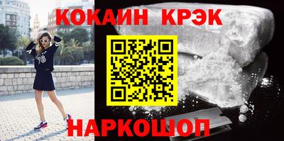 а пвп мука Краснодар