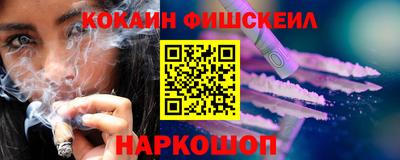 а пвп мука Краснодар