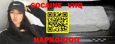 а пвп мука Краснодар