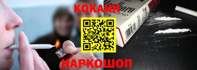 крисы Краснознаменск
