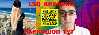 а пвп мука Краснодар