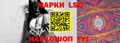 а пвп мука Краснодар
