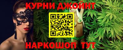 а пвп мука Краснодар