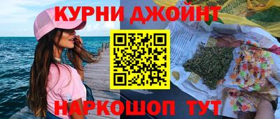крисы Краснознаменск