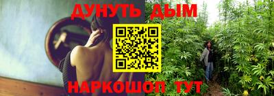 экстази Краснокаменск