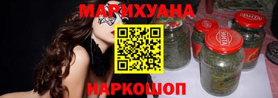 экстази Краснокаменск