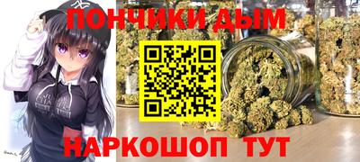 а пвп мука Краснодар
