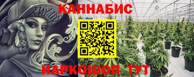 а пвп мука Краснодар