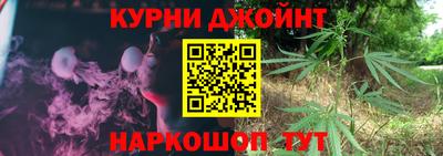 экстази Краснокаменск