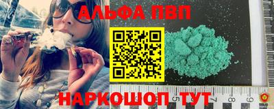 экстази Краснокаменск