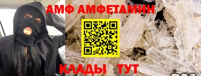 а пвп мука Краснодар