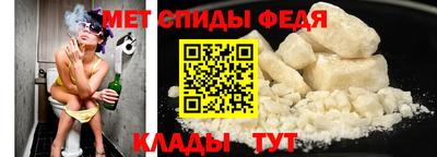 а пвп мука Краснодар