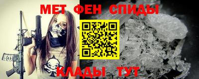 а пвп мука Краснодар