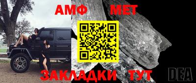 а пвп мука Краснодар