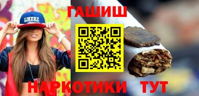 крисы Краснознаменск