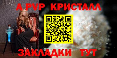 экстази Краснокаменск