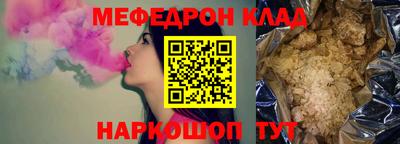 а пвп мука Краснодар